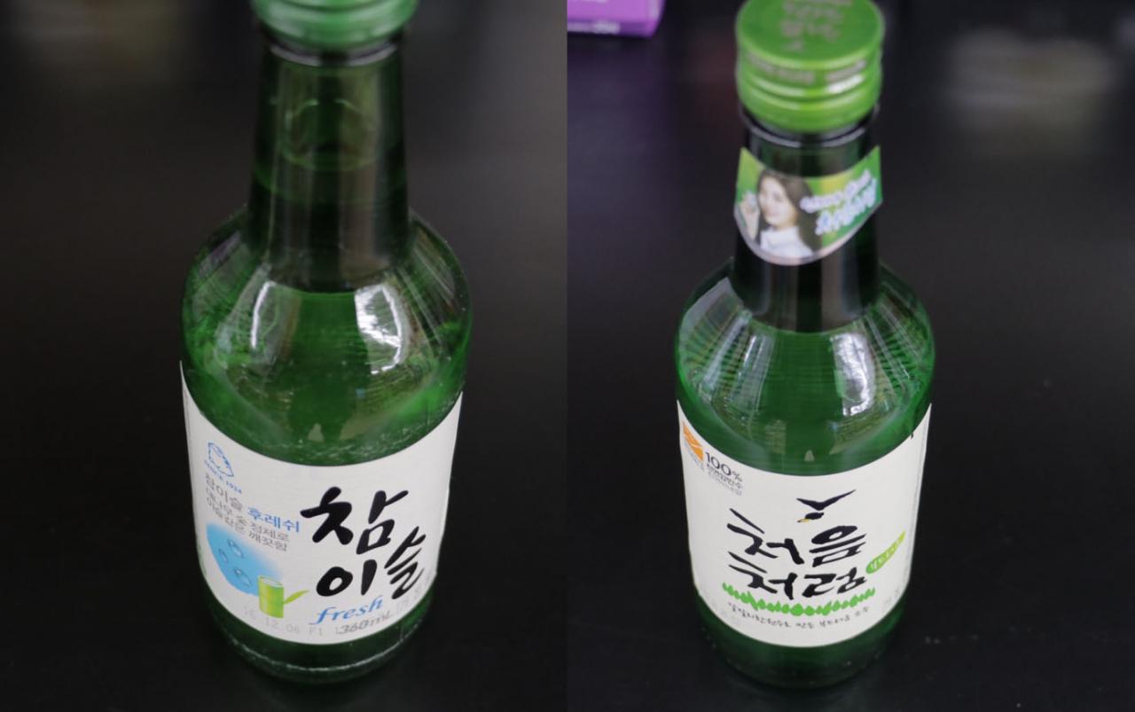 Korean Liquor: A Cultural Elixir with Global Appeal - The Chupitos!