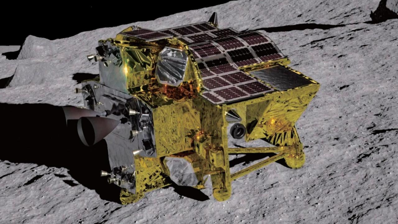 Japan's 'moon sniper' spacecraft successfully lands on the moon.