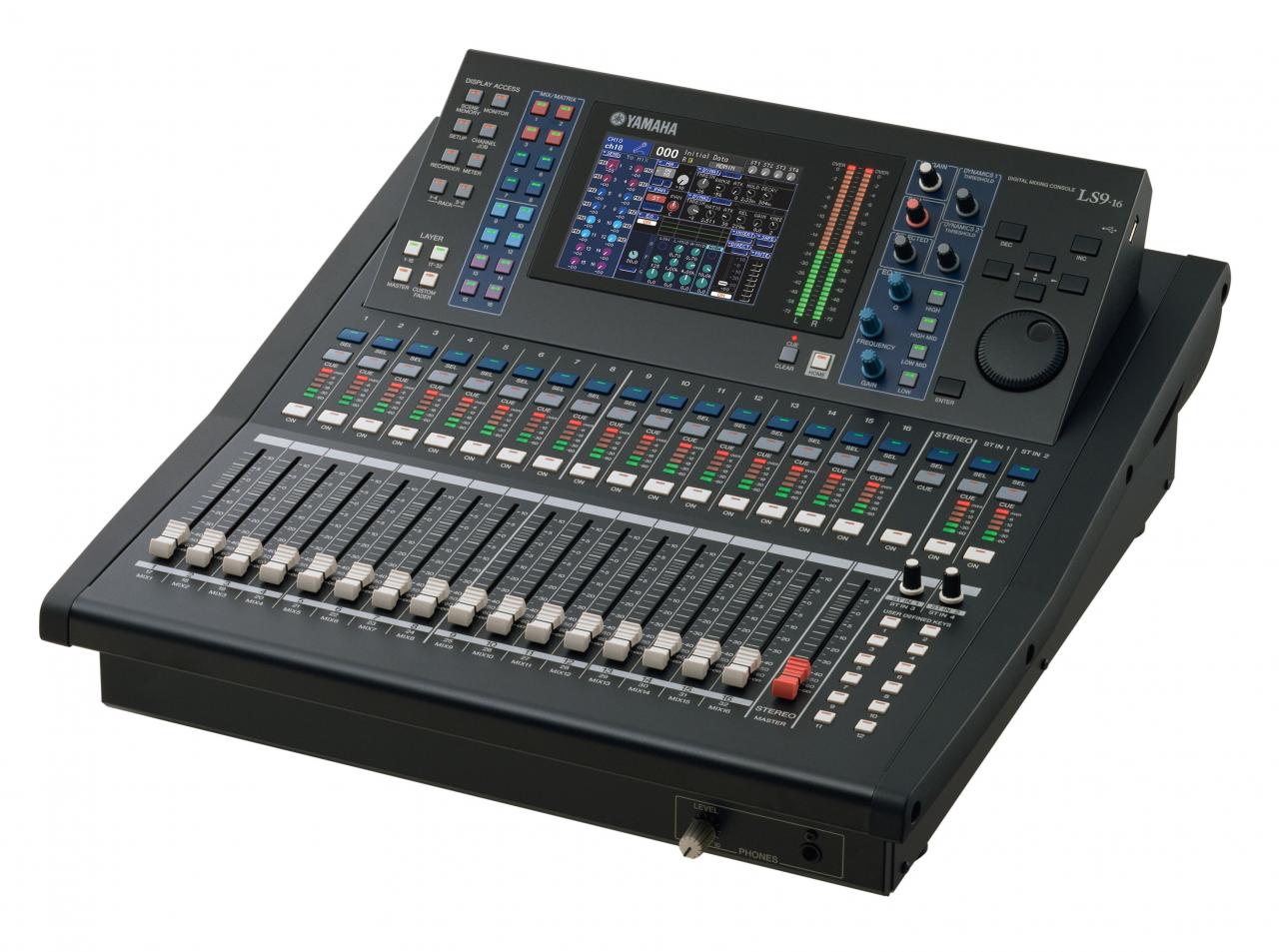 Yamaha Digital Consoles: Transforming Audio Production with Cutting-Edge Technology